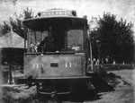 Link to Image Titled: Riverside Streetcar 